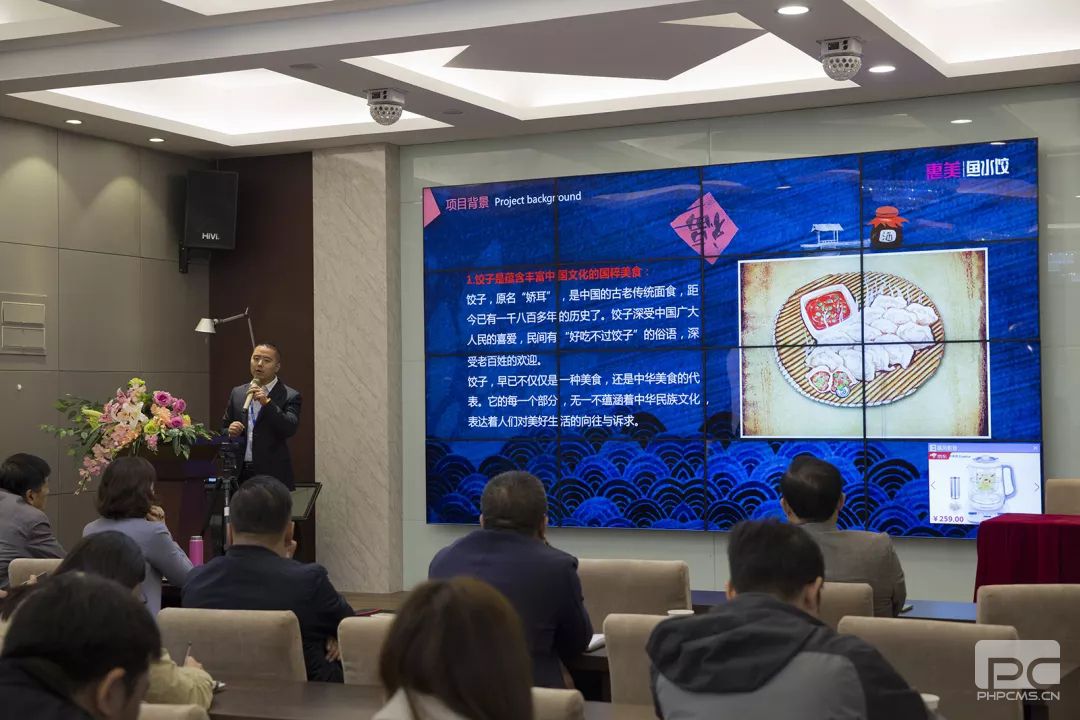 餐飲業(yè)的競爭，供應(yīng)鏈才是終極廝殺！