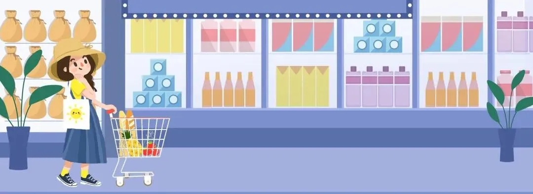 疫情期間，速凍餛飩、湯圓、粽子等速凍面米制品如何科學(xué)選購和食用