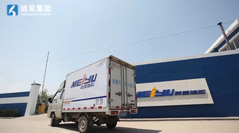 冷凍水餃VS鮮食配送：源頭工廠如何構(gòu)建全渠道供應(yīng)鏈網(wǎng)絡(luò)？